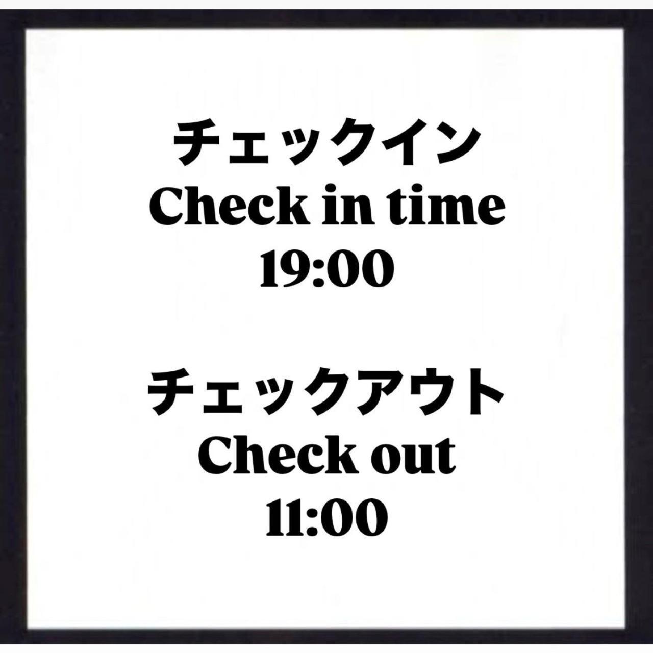 Hotel Crystal Gate Nagoya - Couple Hotel (Adults Only) Extérieur photo